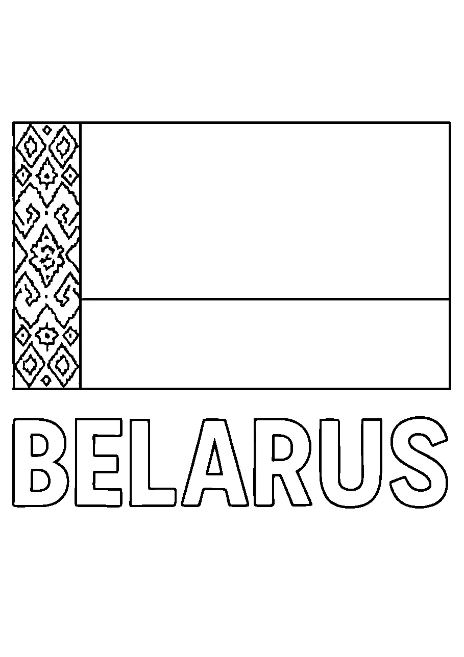 Bandera de Bielorrusia, página para colorear imprimible para niños