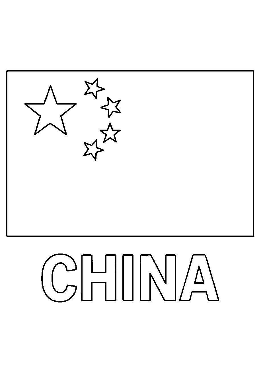 China Flag, דף צביעה להדפסה לילדים