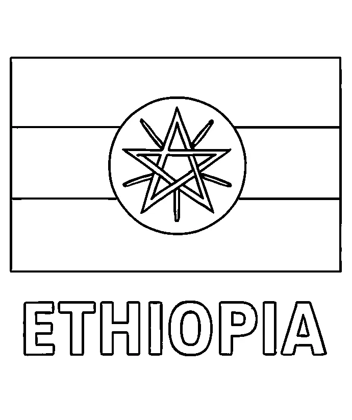Ethiopia Flag, דף צביעה להדפסה לילדים