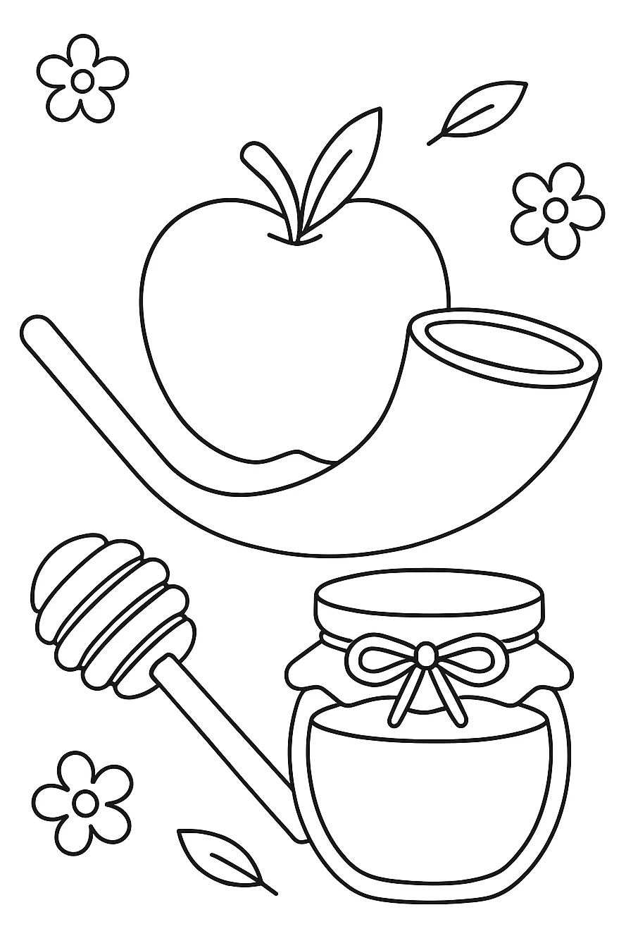 Fun Rosh Hashana Coloring, דף צביעה להדפסה לילדים