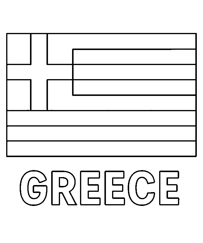Greece Flag, דף צביעה להדפסה לילדים