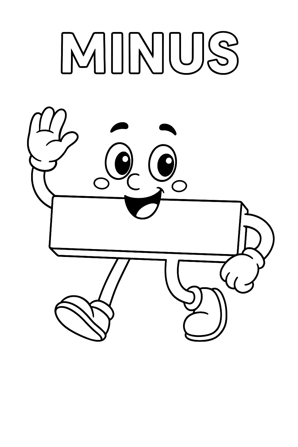 Minus Sign Shape, דף צביעה להדפסה לילדים