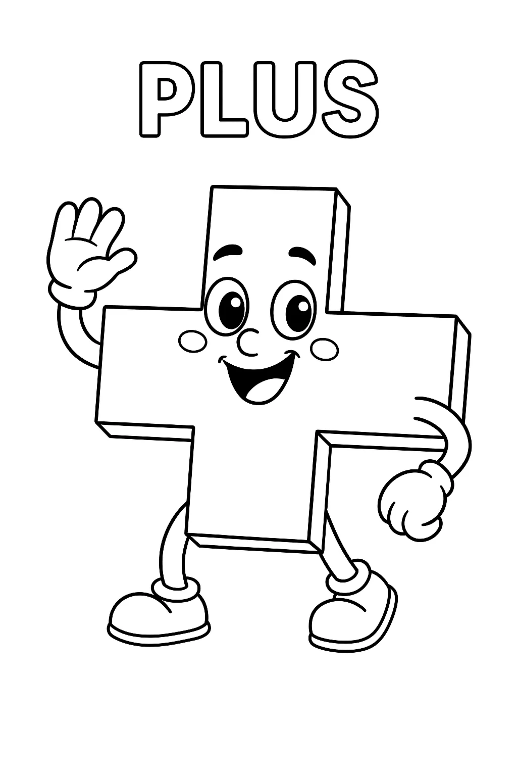Plus Sign Shape, דף צביעה להדפסה לילדים