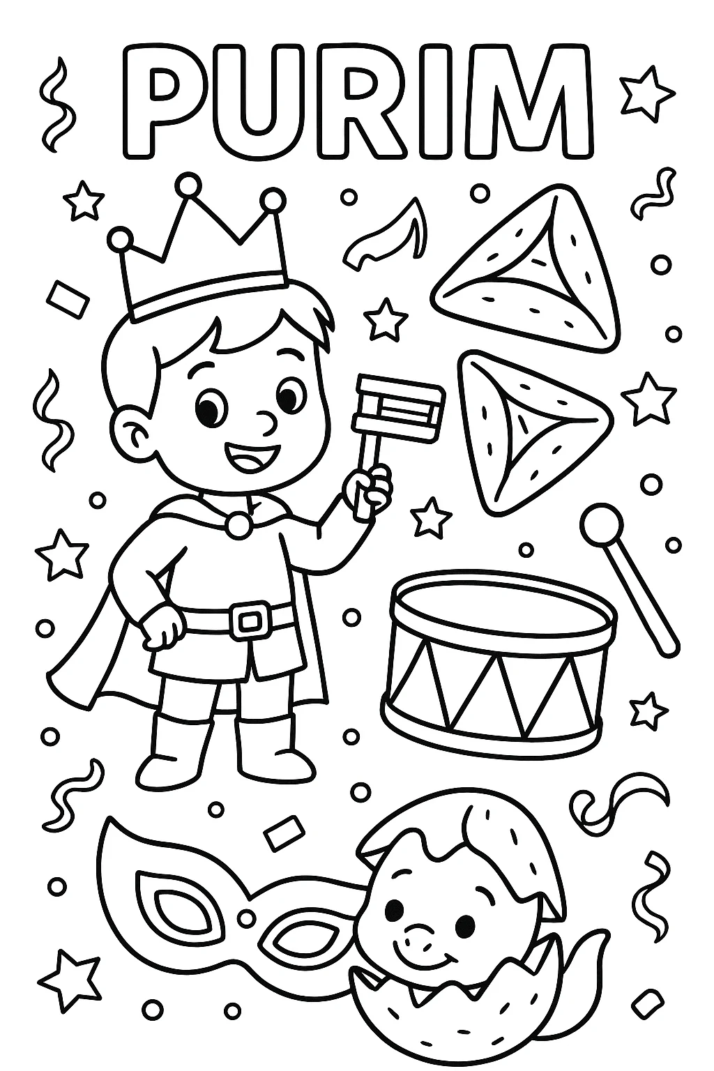 Purim Celebration, דף צביעה להדפסה לילדים