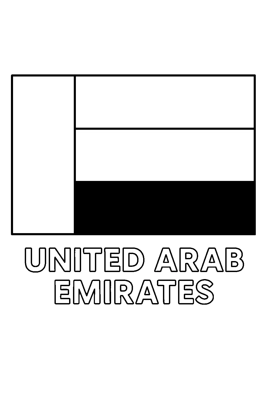 UAE Flag, דף צביעה להדפסה לילדים