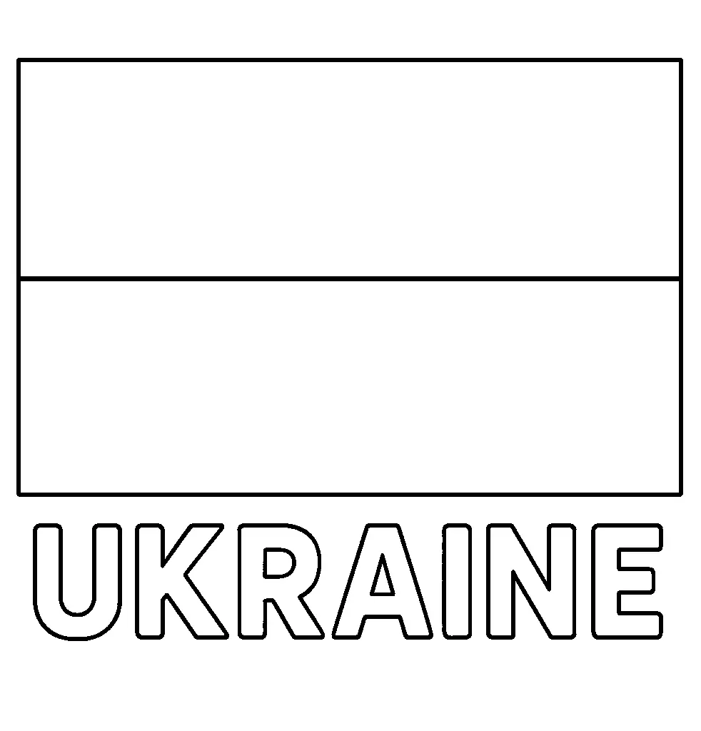 Ukraine Flag, דף צביעה להדפסה לילדים